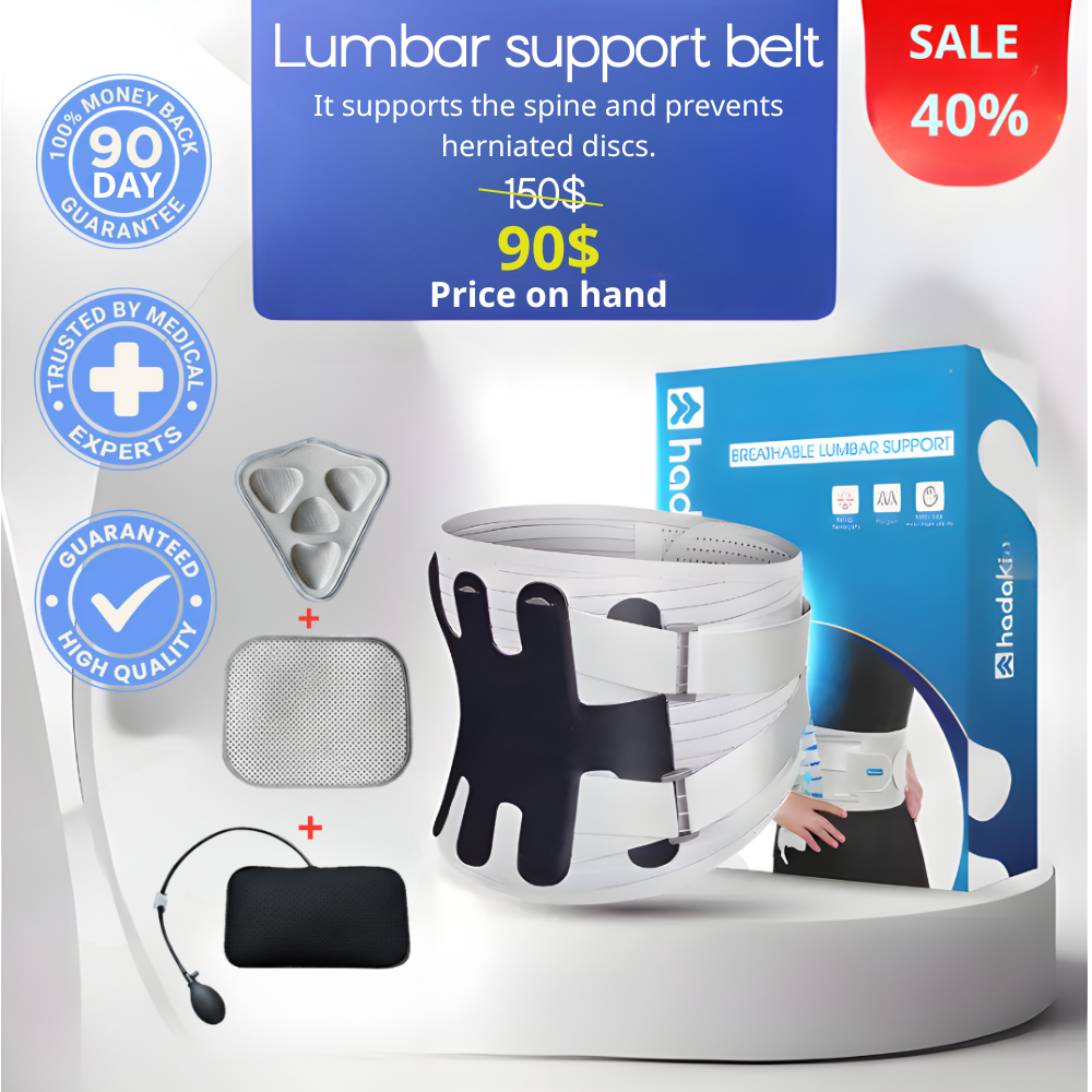 HADAKI™ Lumbar Pro